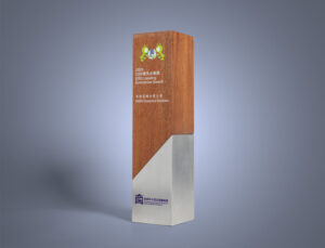 ESG-Leading-Enterprise-Award-side