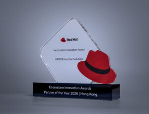 RedHat-Automation-Innovation-Award-side